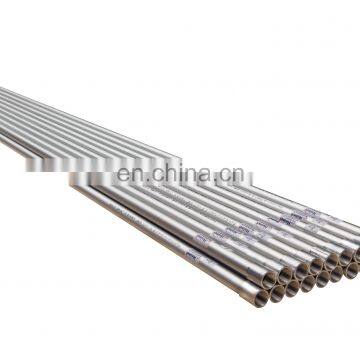 Recycled Electrical Rigid Aluminum Conduit and Fittings of Extended Life Cycle With ANSI Standard UL6A Listed photo-3