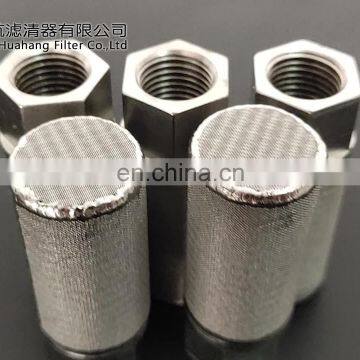 Customized sintered stainless steel wire mesh liquid filter