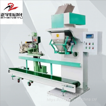 Flour packing scale starch packaging machine factory direct sales