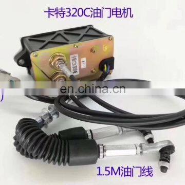 Excavator Throttle Motor For E330B 132-7778 247-5232 106-0126 photo-4