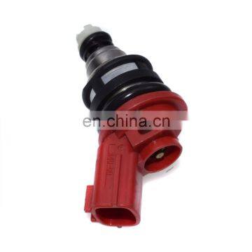 Fuel Injector 16600-53J00 for Nissan 300ZX Infinity I30 J30 For Maxima 842-18114