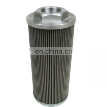 HIGH EFFICIENCY!! Alternatives to  Hydraulic oil filter element MPA045G1M90, MPA 045 G1 M90