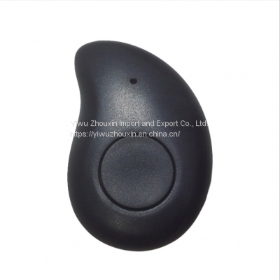 Mango-shaped Smart Anti-lost Device photo-2