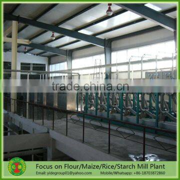 Good quality Best selling maize starch plant