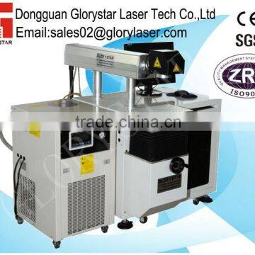Yag metal laser engraving machine DPG-50 with CE