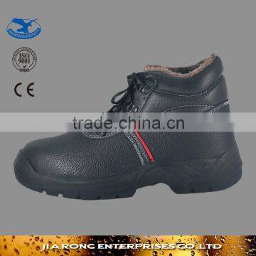 High Quality Rubber Sole Safety Shoes SS033