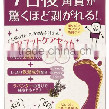 Magic Foot Callus Peeling Natural Skin Exfoliating Foot Mask