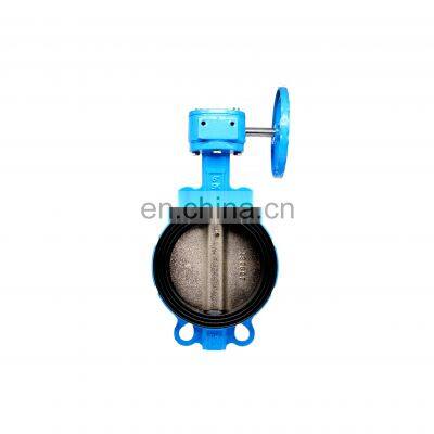 Professional Manufacture DN65 Worm Gear Type Wafer Butterfly Valve