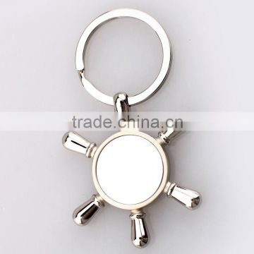 Rudder shape custom metal keychain with mirror