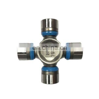04371-04030 Universal Joint 6mm for Toyota Tacoma 2005 - 2018 Nissan