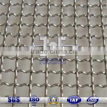 Stainless Steel Two-way Bending Wave Crimped Wire Mesh