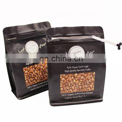Custom Printed Matte Finish 250g 340g 500g 1kg Resealable Aluminum Foil Packaging Bags Coffee Packaging Bag With Valve