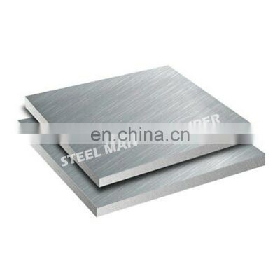 astm b209 0.3mm pre cut 2219 t851 aluminum sheets 7a04