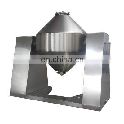 SINOPED 500L Double Conical Powder Revolving Vacuum Drying Machine