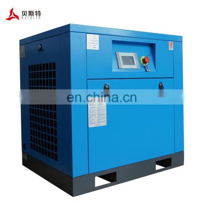 10HP 15HP 20HP 30HP 50HP screw air compressor air compressor air dryer