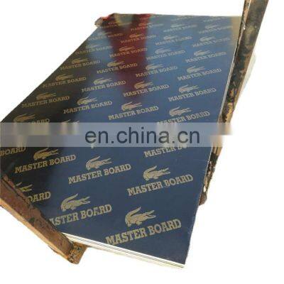 18mm Construction crocodile black film faced phenolic plywood board for phillippine market