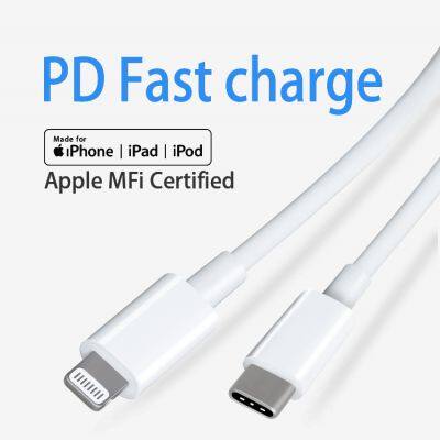 MFI IPhone USB C To Lightning Cable for IPhone 12 Pro Max/12 20W Fast Charge Data photo-2