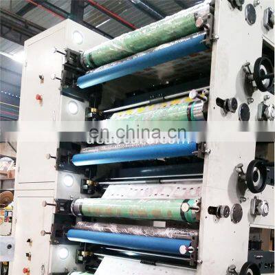 UTR-650 4 6 Color Fully Automatic PE Coated Paper Cup Plate Sleeve Fan Flexo Printing Machine photo-5