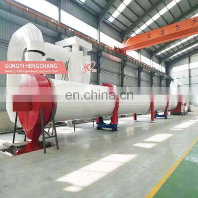 Factory customized salt dryer machine fluorite powder mine bentonite coal ash binocular salt slag rotary dryer machine price