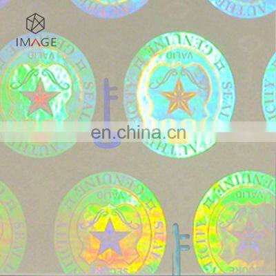 ID Cards Adhesive Transparent Security Hologram Overlay Sticker