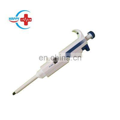 HC-B071 Factory Direct Adjustable Volume Single Channel Pipette Laboratory Micro Pipette