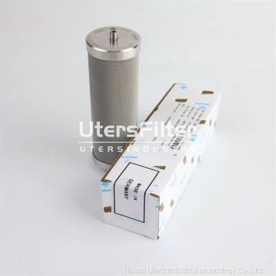 INR-S-00085-XHT-BAS-SS10-F UTERS Replace Indufil Folding Filter Element photo-2
