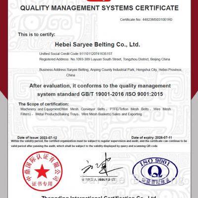 ISO9001
