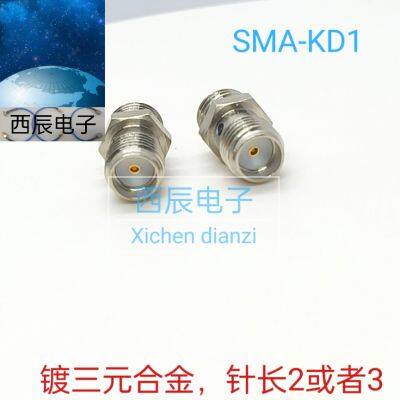 RF coaxial connector SMA-KD1