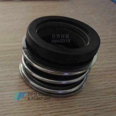 Pipeline pump/submersible pump/ clean water pump mechanical seal MG1/109-30/35/40/50/55/60/70/80/90