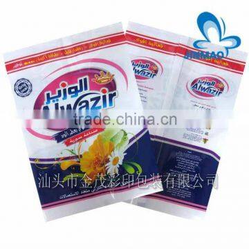 stand up zipper bag for cleaning agent