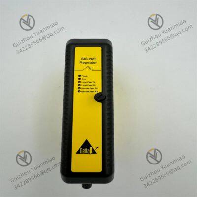 Emerson KJ2221X1-BA1 repeater module