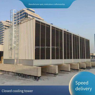 closed cooling tower, square cross-flow structure, corrosion-resistant aluminized zinc plate, stable and durable cooling water tower
