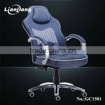 Lift Swivel Functional Office Chair Design photo-3