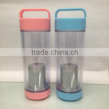 Mlife manufactured new design wholesale beverage filter bottle