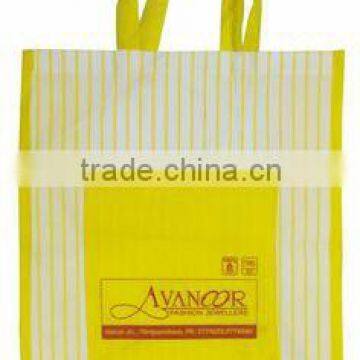 Cheap Wholesale Bulk Personalized Non-Woven Grocery Tote Bag photo-4