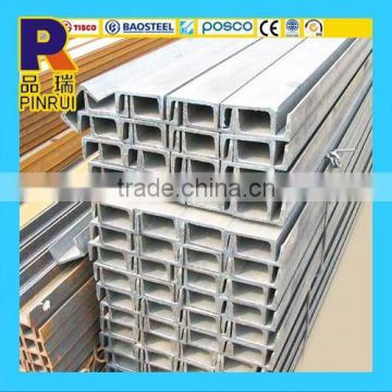 304 stainless steel channel bar,ss304 channel bar