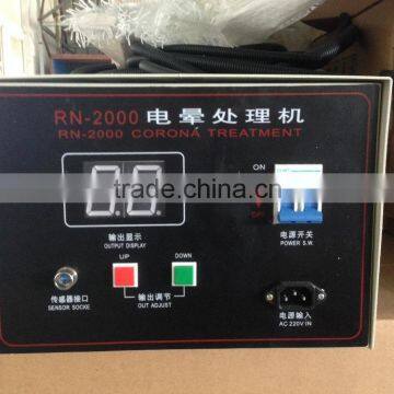 Good Quality Best After-sale Service Plastic Film Surface Corona Treater Machine photo-2