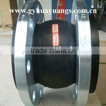 Specialized Huayuan Telescopic Joint