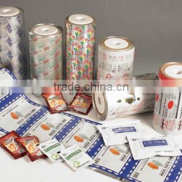 packaging film