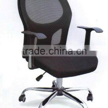 Cheap Restaurant Chairs,hair Salon Chairs for Sale