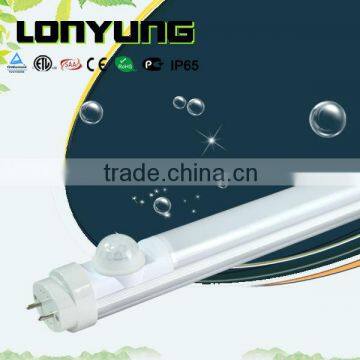 PIR sensor T8 LED fluorescent tube light