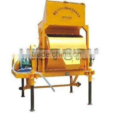 Advanced Designed Single Shaft Cement Mixer