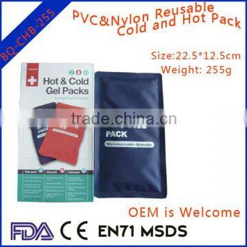 255g cold and hot pack