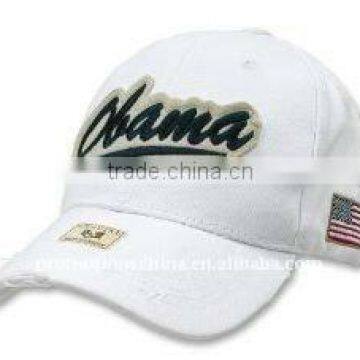 customize election cap