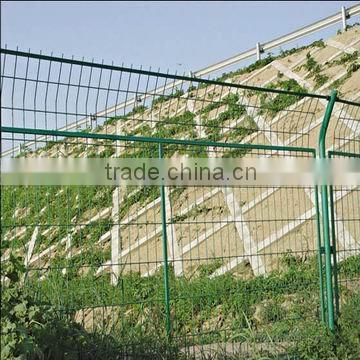 garden fence