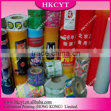 Custom packaging foil roll film/colorful wholesale foil film for tea,coffee,drink,beverage