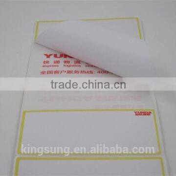 Self Adhesive Paper Label /custom Made Shipping Label