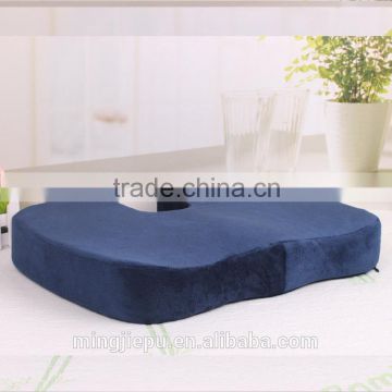 Coccyx orthopedic comfort foam seat cushion