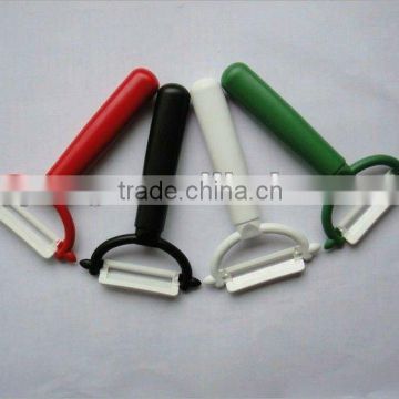 Ceramic Peeler