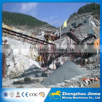 easy-operate Fertilizer Belt Conveyor